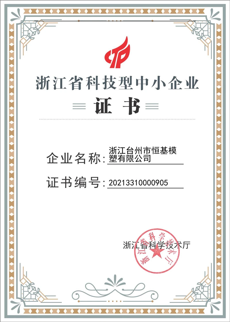 page-800-1117